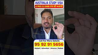 Australia Study Visa Apply Hurry #studyabroad #studypermit #internationalstudy #australiastudyvisa