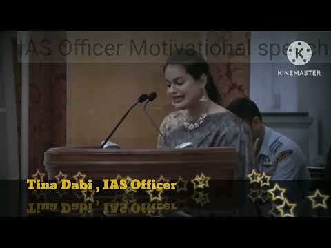 IAS officer Tina Dabi of the 2016 batch share their training experiences in the rashtrapati bhavan