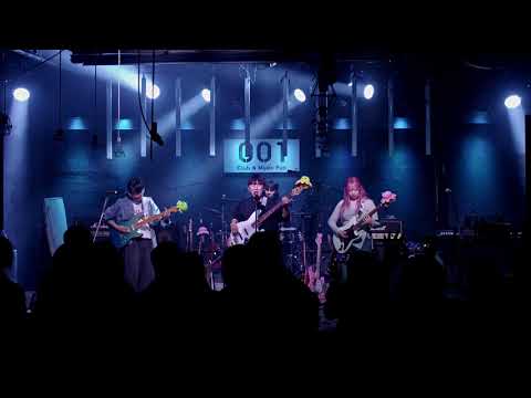 서울대 우주문어현장답사 - dear maria coun me in (Cover all time low)