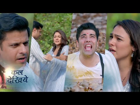 Megha Barsenge NEW PROMO Today 17th March Manoj is stuck in swamp, will Megha & Arjun save Manoj ?