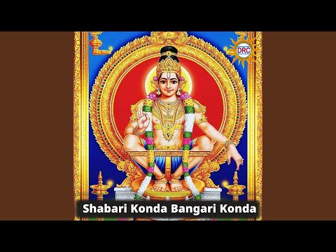 Shabari Konda Bangari Konda