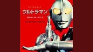 ウルトラマンA（21st century ver.）