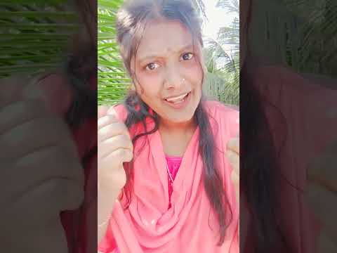 আম জাম কাঁঠাল এক ডজন কলা#like #subscribe #YouTube shorts #funny #comedy video #for you