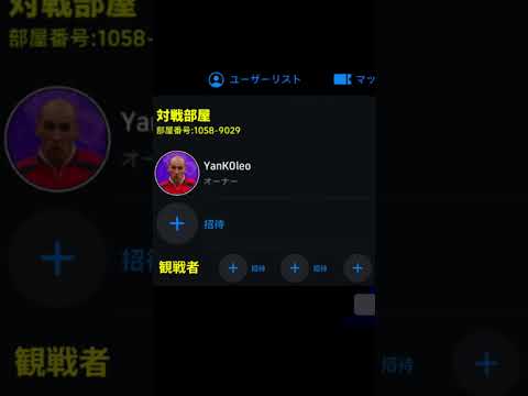 こんな機能欲しい？（自作コンセプト📢）#efootball