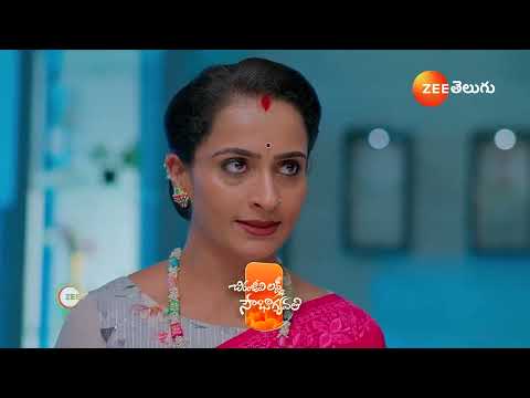 Chiranjeevi Lakshmi Sowbhagyavati | Ep - 702 | Preview | Mar 15 2025 | Zee Telugu