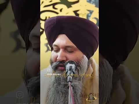 Waheguru ji