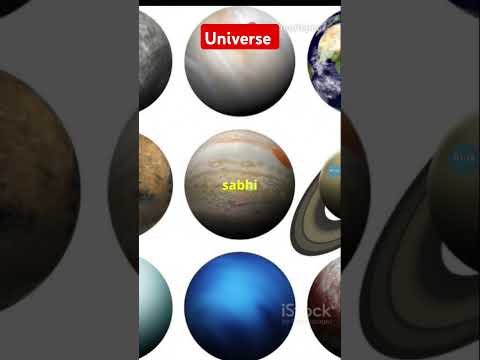 #shortvideo #earthscience #space #universe #tranding