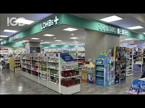 Store of the month: September 2022, Lotte Zettaplex, Seoul, South Korea