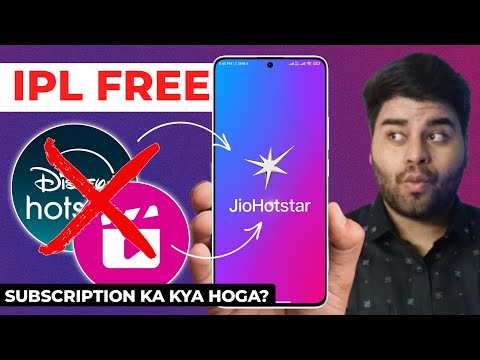 JioHotstar Launched | JioHotstar Plans Price | How To Watch IPL FREE 2025 | JioHotstar |