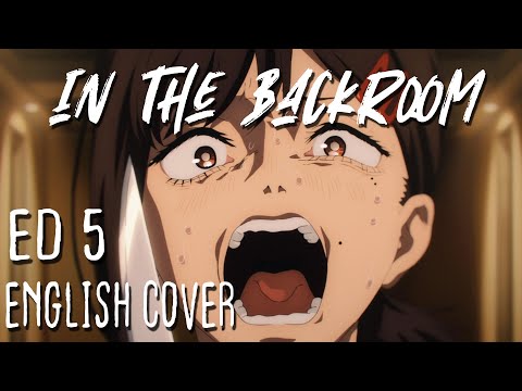 In the Backroom  | ENGLISH Cover 【Dangle】「 インザバックルーム - syudou 」