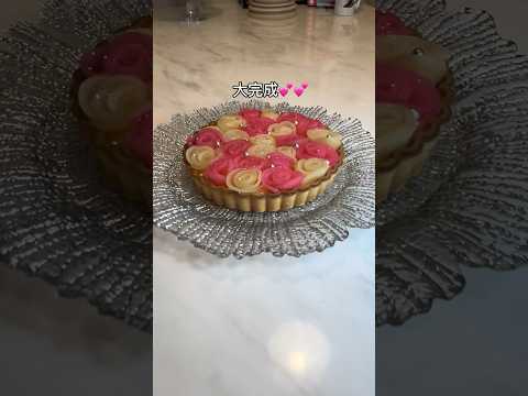 食べられる花束を作ったよ🌹💕#ケーキ #スイーツ #タルト #レシピ #簡単レシピ #スイーツ作り  #sweet #vlog