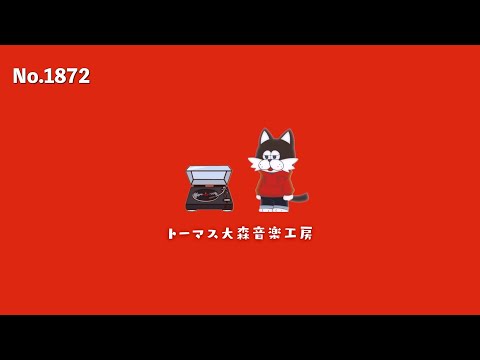 【フリーBGM】アルベルト・アインシュタインの名言×Lofi Chill Music｜カフェ/チル/おしゃれVlog用音楽【NCS対応】