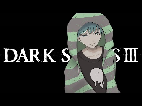 ロスリック・ローリアン双王子から  / ダークソウル3 / DARK SOULS Ⅲ