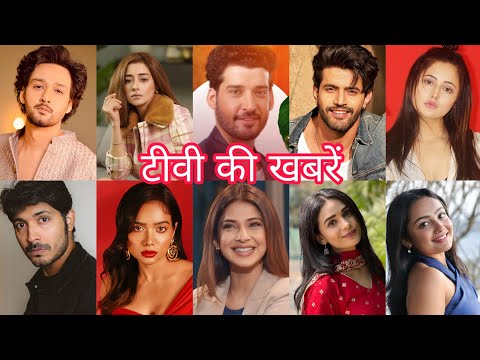 Dangal Tv New Serial Lekar Hum Deewana Dil | Apollena Off Air | Tere Ho Jayenge Hum Drama