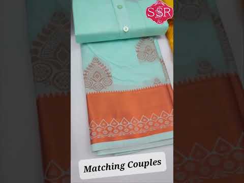 Matching Couples Shirt and Saree Combo #latestfashiontrends