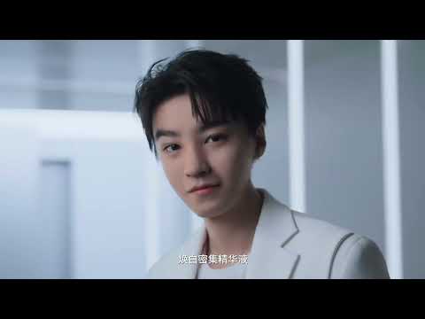 【TFBOYS 王俊凱】法國希思黎Sisley全球品牌代言人王俊凱帶你一起感受煥白係列帶來的前所未有的靚麗肌膚【Karry Wang Junkai】