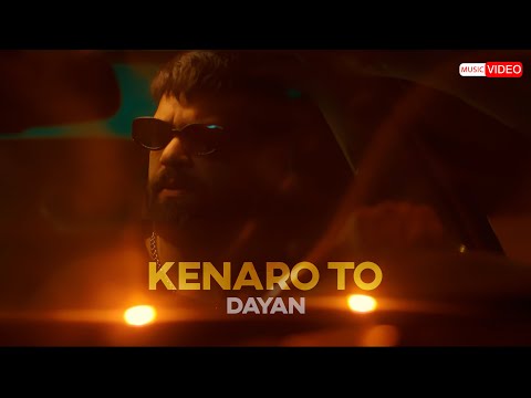 Dayan - Kenare To | OFFICIAL MUSIC VIDEO ( دایان - کنار تو | موزیک ویدیو )