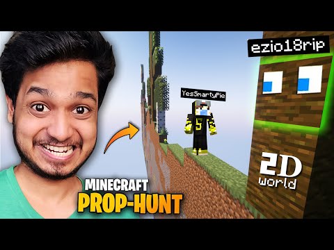 Funniest Prop Hunt on 2D World ft.@YesSmartyPie @DREAMBOYYT (Minecraft Hide & Seek)