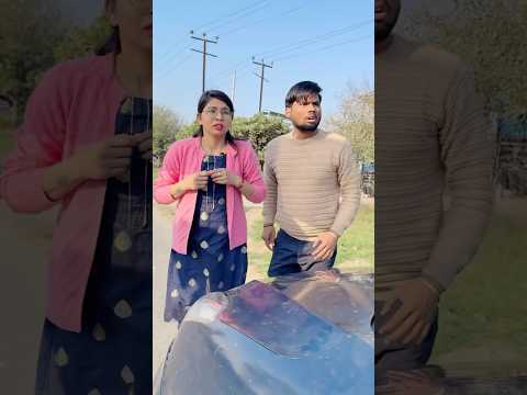 Puru ki cycle konsa bhot chala raha hai #comedy #funnyvideo #youtubeshorts #shorts #shortsfeed