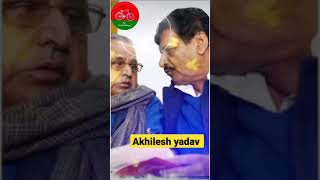 akhilesh yadav in shikohabad #shorts #samajwadiparty #akhileshyadav #akhilesh_yadav_news #india