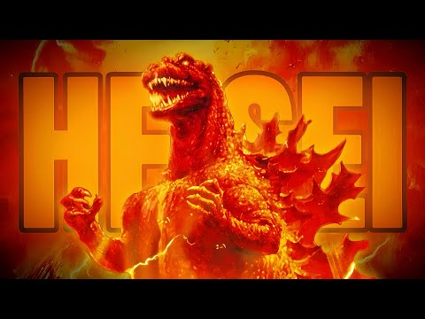 How Strong Is Heisei Godzilla?