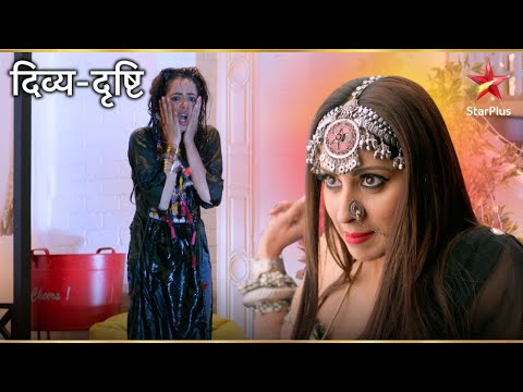 Psihachini ने किया Drishti पर आक्रमण! | Divya Drishti