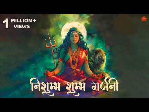 EXPLORE The POWER of Devi Mantra | Nishumbh Shumbh Garjini | Vindhyavasini Stotra