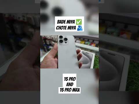 BADE MIYA ✅Chote miya 🫂#iphone #15pro #15promax #apple #brand #instagood #unboxing #love #like #wow