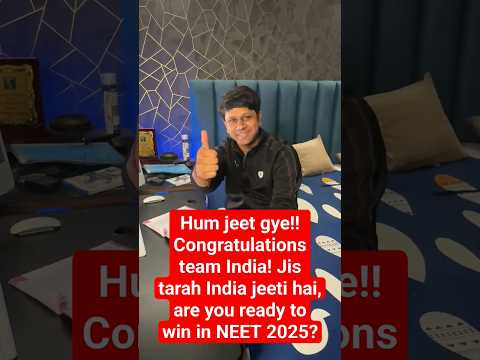 India won ICC Championship | India has won, are you ready to win NEET 2025? #icc #neet