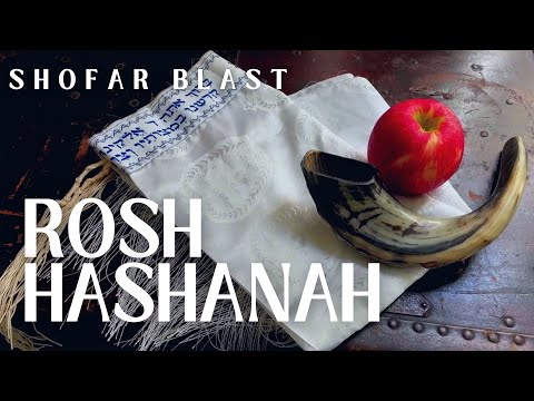 ROSH HASHANAH | SHOFAR BLOWING