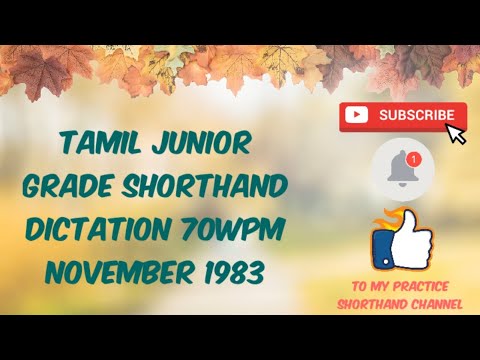 November 1983 - 70WPM - Tamil Junior Grade Shorthand Dictation  #shorthandtamil #shorthanddictation