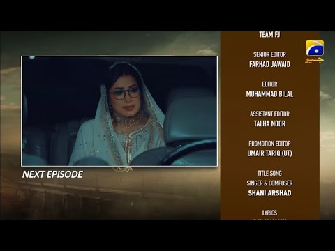 Dayan Episode 4 Teaser | Dayan Episode 4 | Dayan #teaser #promo #drama #geotv #pakistanidrama