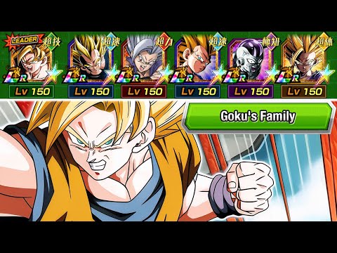 UPGRADED GOKU'S FAMILY TEAM SHOWCASE! Dragon Ball Z Dokkan Battle