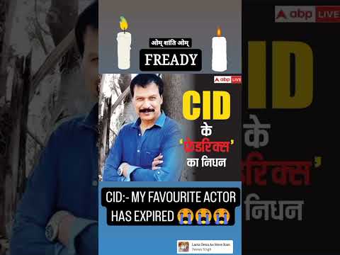 #cid Actor Dinesh Phadnis death 😭😭#viral #shorts