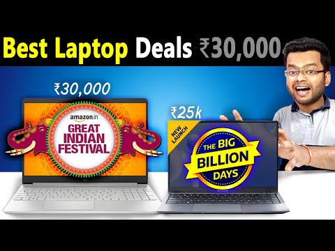 Best Laptop Under 30000 in Flipkart Big Billion Day Sale & Best Laptop Under 30000 Amazon Great Sale