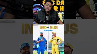 India vs Australia semi final 🔥😈#shortfeed #cricket #indvsaus #australia #ct2025 #final