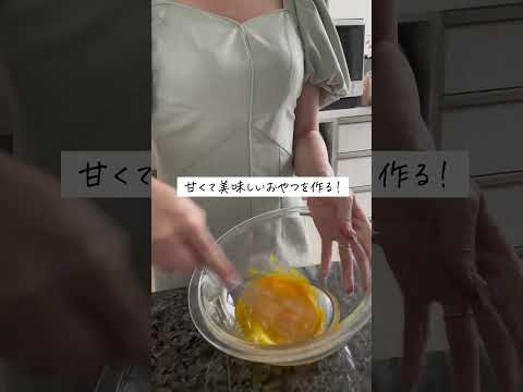 30代で-6kgキープを叶える甘いおやつはこちら… #ダイエット #ラカント