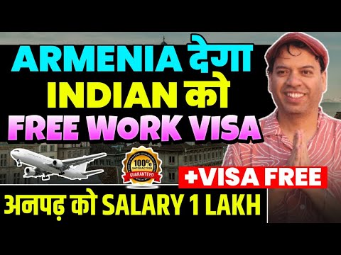 Armenia Country work permit | How to get Armenia Country work permit | Armenia Country work permit