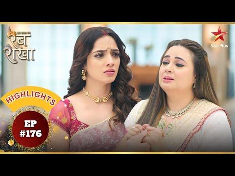 Meghla And Meher Bond Over Heeravati! | Ep.176 | Highlights | Iss Ishq Ka... Rabb Rakha|Mon-Sun|7PM