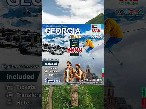 Georgia Holiday Packages |  #foryou