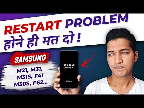 Don't Do These or You will Get Restart Problem in Your Samsung Galaxy Phone