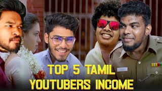 Top 5 Tamil YouTubers Income Reveal 😂| Raabi | #raabi #ttfvasan