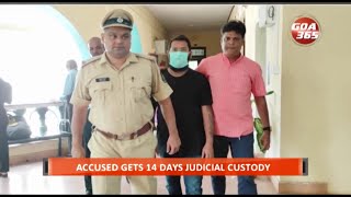 ACCUSED GETS 14 DAYS JUDICIAL CUSTODY