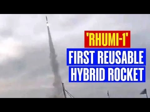 சென்னை ECRல் முதல் மறுசுழற்சி Rocket|India's first reusable Rocket RHUMI-1!|Krishnaraaj informative.