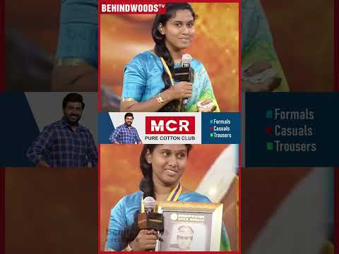 'அம்மா இல்லனா இந்த இடத்துக்கு வந்து இருக்க முடியாது..'🥺 Emotional Throwback