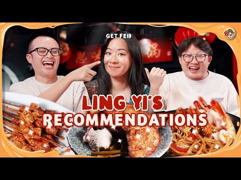 Wah! Banana’s Lingyi Recommends us PIG BRAINS?! | Get Fed Ep 42