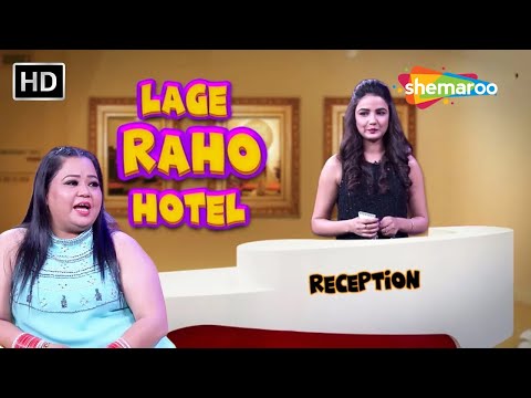 New Comedy Show | Bharti De Show ਵਿੱਚ Jasmine Bhasin ਬਣੀ Receptionist | Most Popular Comedy Video