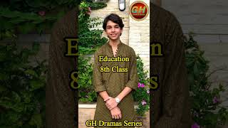 Guddi Episode 87, 88 Falak Shahzad Biography | Falak Shahzad Real Life |GH Dramas Series #shorts #gh