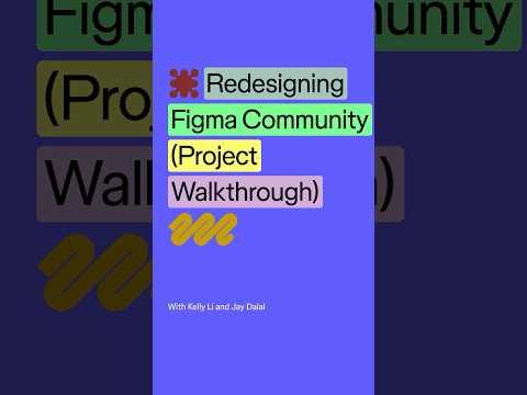 How Figma redesigned its Community page