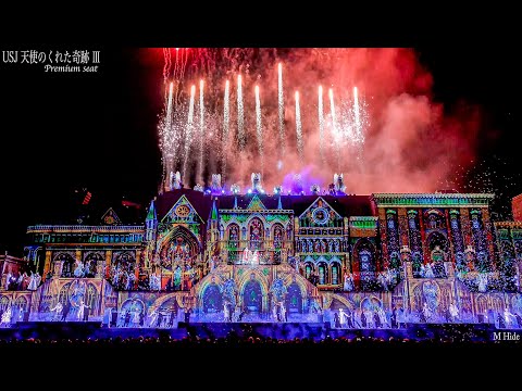 USJ クリスマス🎁天使のくれた奇跡Ⅲ Libera "The Gift of Angels III" universal studios japan